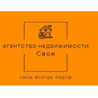 Агентство недвижимости Свои