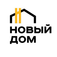 Новый Дом