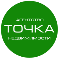 Агентство недвижимости "ТОЧКА"