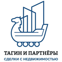 ТАГИН И ПАРТНЁРЫ