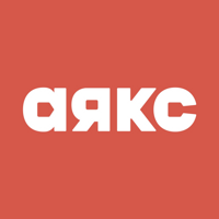 АН АЯКС
