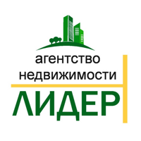 Агентство недвижимости Лидер