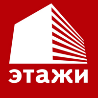 Этажи Новороссийск