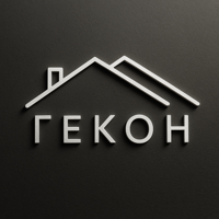 ГЕКОН дома и бани КЕМЕРОВО