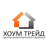 Хоум Трейд