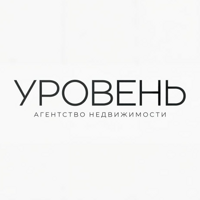 Уровень