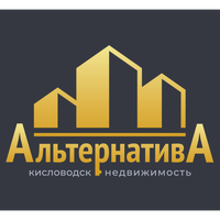 Альтернатива