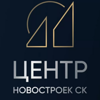 Центр Новостроек СК