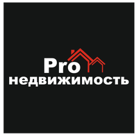 PRO НЕДВИЖИМОСТЬ