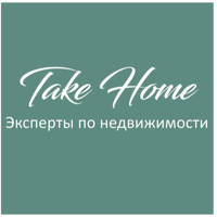 Take Home