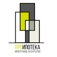 ПроИпотека