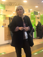 ИП Репина Марина Геннадьевна