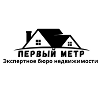 "Первый Метр" Экспертное бюро недвижимости