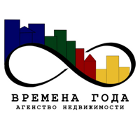 Времена года