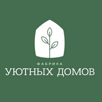 Фабрика Уютных Домов