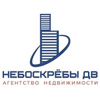 ООО "НЕБОСКРЕБЫ ДВ"