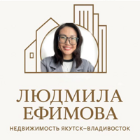 ИП Ефимова Л.П