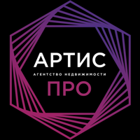 АН Артис Про