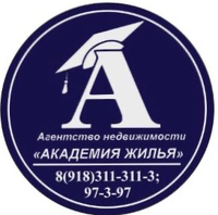 Агентство недвижимости "Академия Жилья"