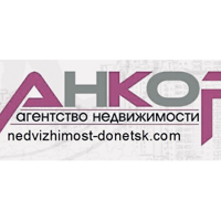 Агентство Недвижимости Анкор