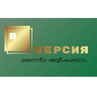 Версия