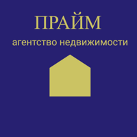 ПРАЙМ