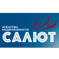 АН Салют