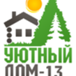 ООО "СК Уютный дом-13"