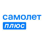 Самолет ПЛЮС Москва