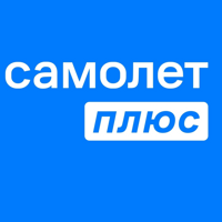 Самолет Плюс г. Москва