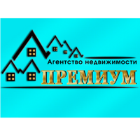 АН Премиум