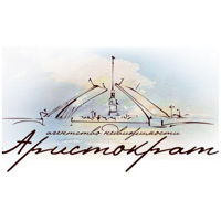 АН Аристократ