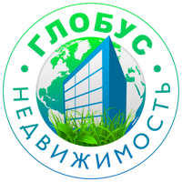 Глобус Недвижимость