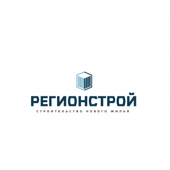 ООО "Регионстрой"