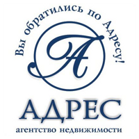 АН «Адрес»