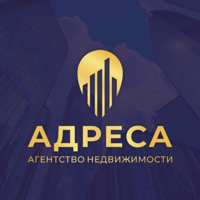 ООО "АДРЕСА"