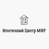 Ипотечный Центр МИР
