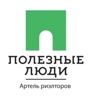 Полезные Люди Томск