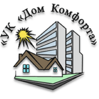 Дом Комфорта