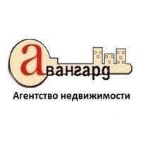 АВАНГАРД