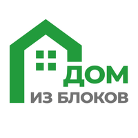 ООО "Дом из Блоков"