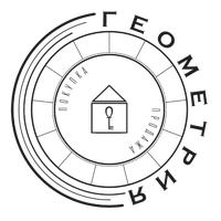 ООО "АГЕНТСТВО НЕДВИЖИМОСТИ ГЕОМЕТРИЯ"