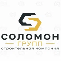 Соломон Групп