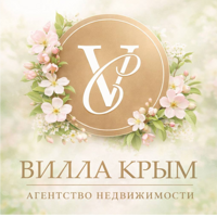 Вилла-Крым