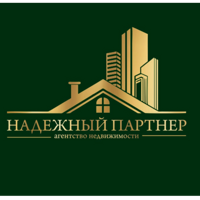 Надёжный Партнёр