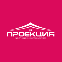 ПРОЕКЦИЯ