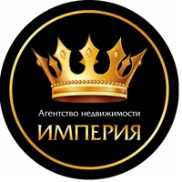 Империя недвижимости