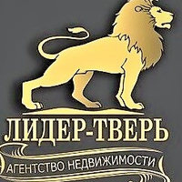 АН Лидер-Тверь