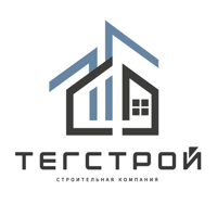 Строительная компания "ТЕГСТРОЙ"