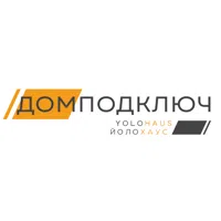 ЙОЛО ХАУС